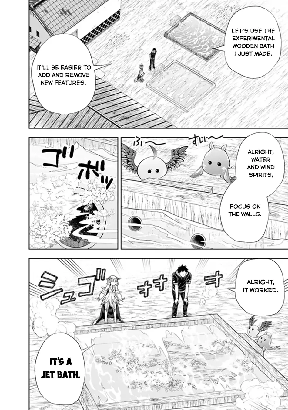 Ore no Ie ga Maryoku Spot datta Ken – Sundeiru dake de Sekai Saikyou Chapter 183 page 8 - 