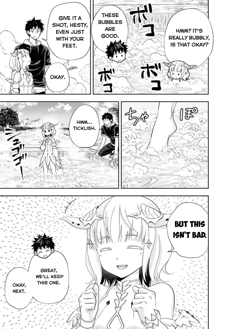 Ore no Ie ga Maryoku Spot datta Ken – Sundeiru dake de Sekai Saikyou Chapter 183 page 9 - 