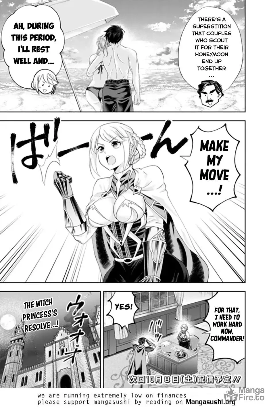 Ore no Ie ga Maryoku Spot datta Ken – Sundeiru dake de Sekai Saikyou Chapter 184 page 11 - 