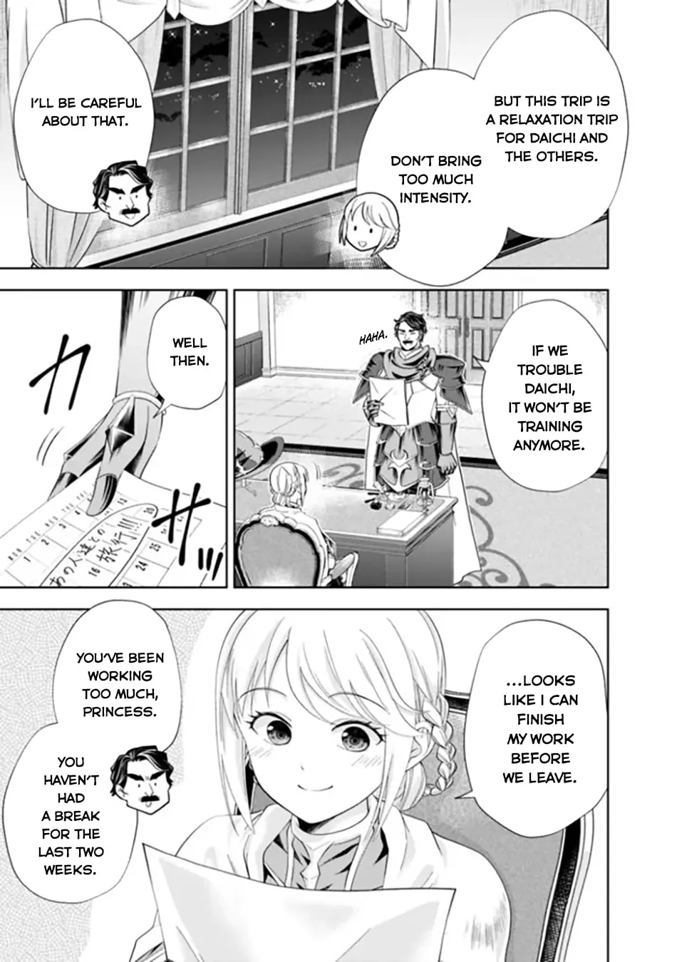 Ore no Ie ga Maryoku Spot datta Ken – Sundeiru dake de Sekai Saikyou Chapter 184 page 9 - 