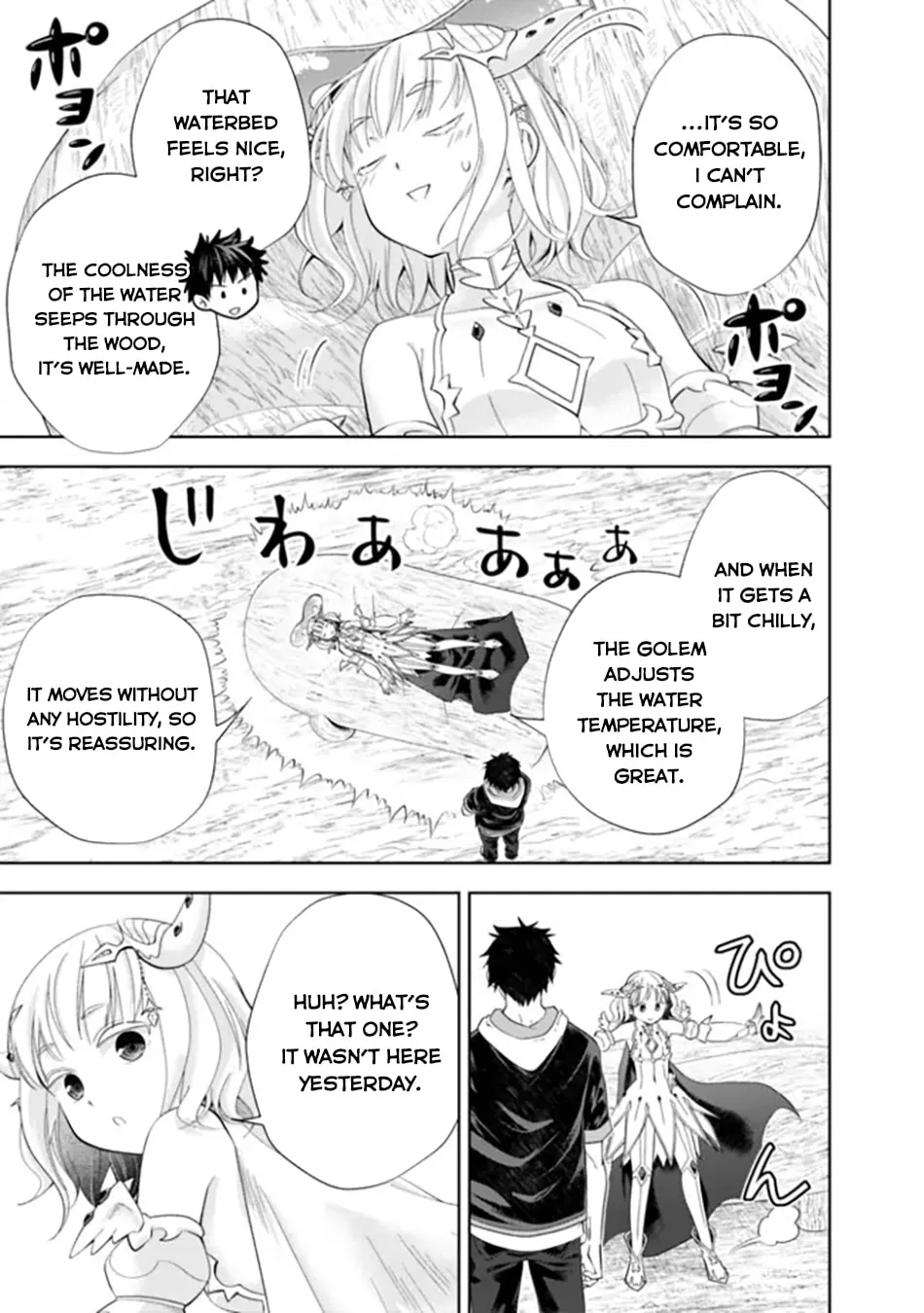 Ore no Ie ga Maryoku Spot datta Ken – Sundeiru dake de Sekai Saikyou Chapter 185 page 5 - 