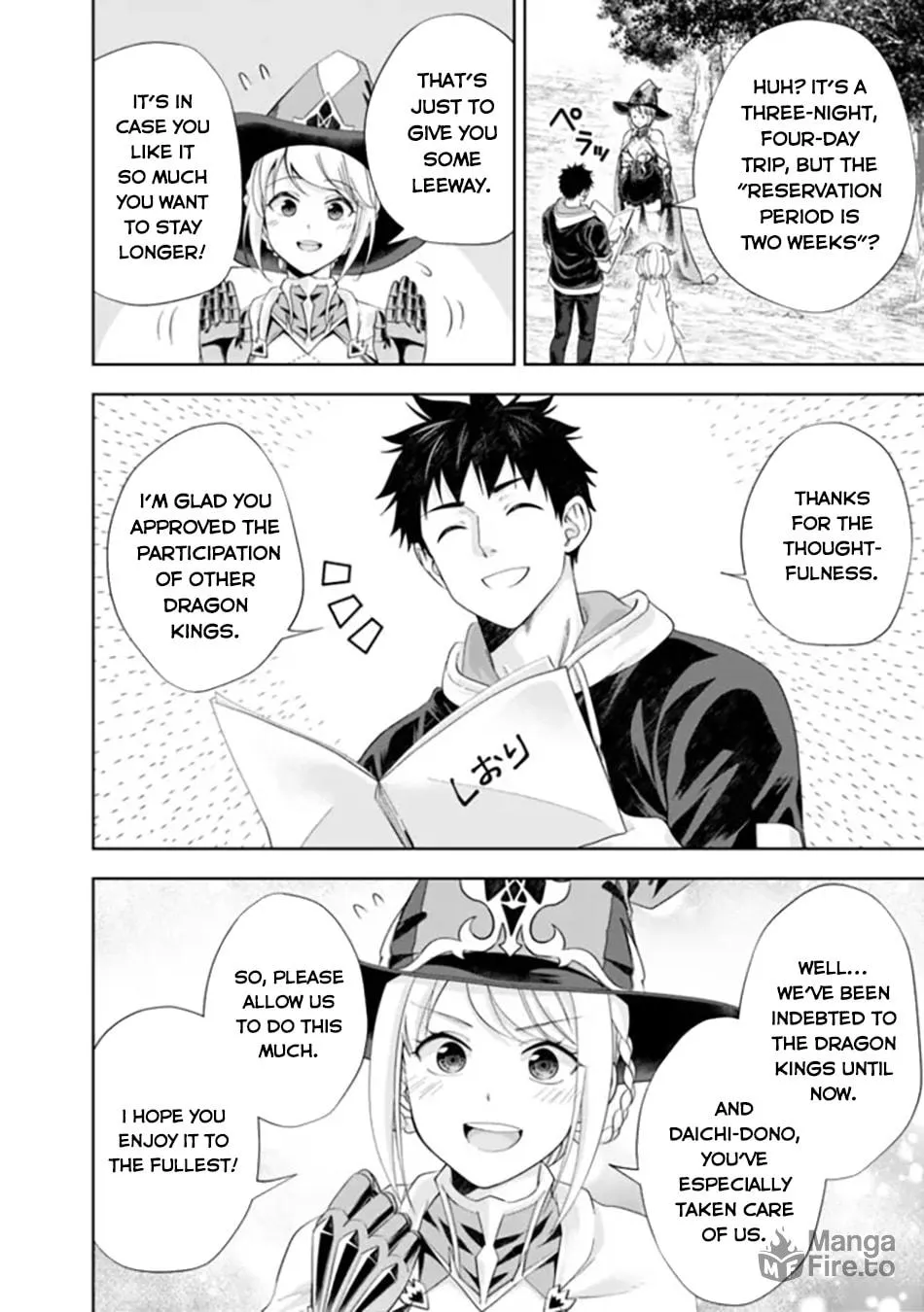 Ore no Ie ga Maryoku Spot datta Ken – Sundeiru dake de Sekai Saikyou Chapter 185 page 10 - 