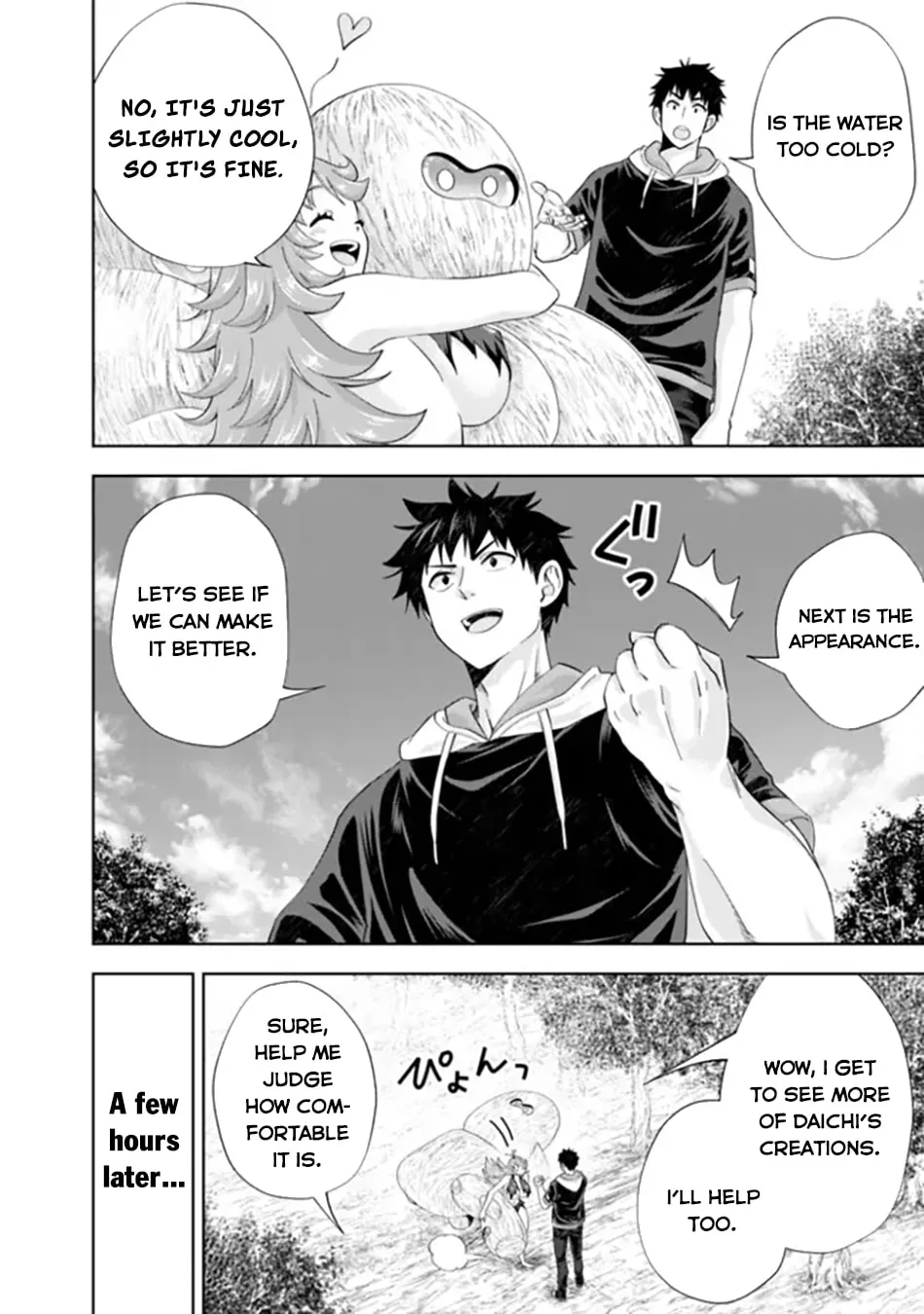 Ore no Ie ga Maryoku Spot datta Ken – Sundeiru dake de Sekai Saikyou Chapter 189 page 8 - 