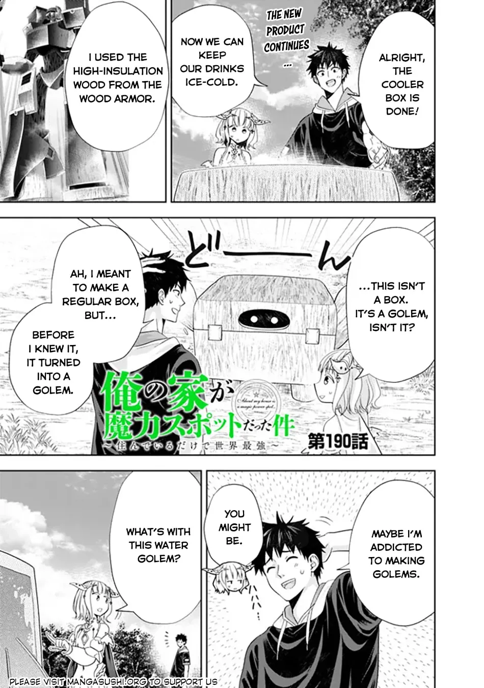 Ore no Ie ga Maryoku Spot datta Ken – Sundeiru dake de Sekai Saikyou Chapter 190 page 3 - 