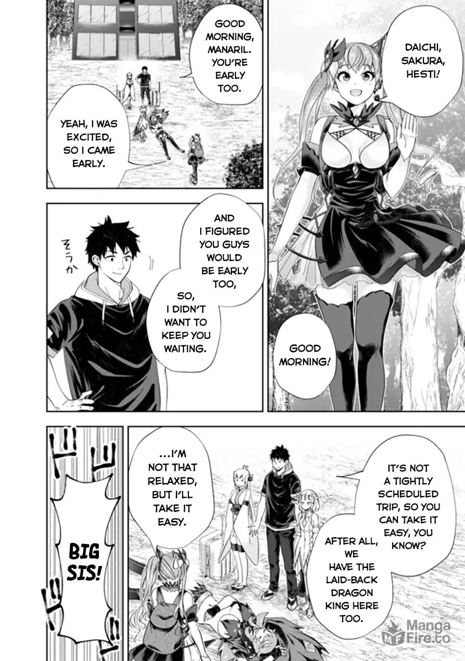 Ore no Ie ga Maryoku Spot datta Ken – Sundeiru dake de Sekai Saikyou Chapter 191 page 4 - 