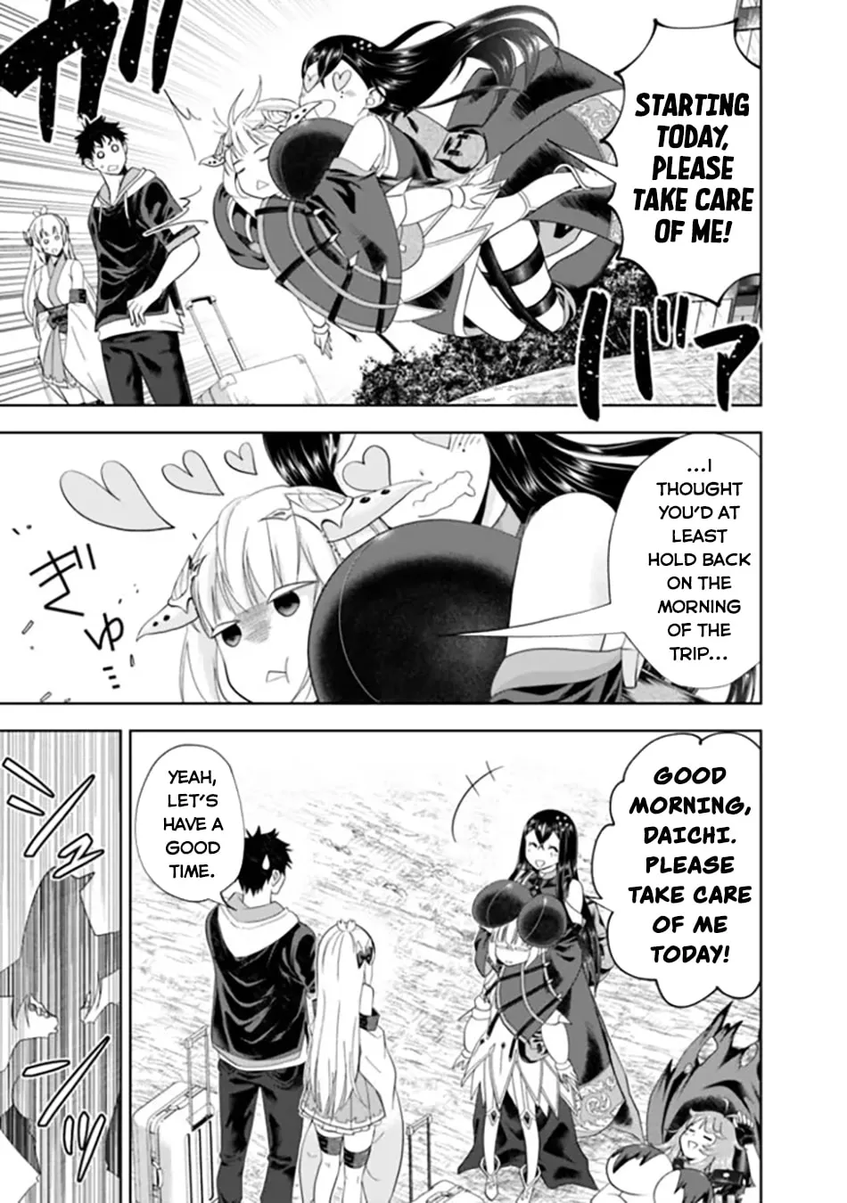 Ore no Ie ga Maryoku Spot datta Ken – Sundeiru dake de Sekai Saikyou Chapter 191 page 5 - 