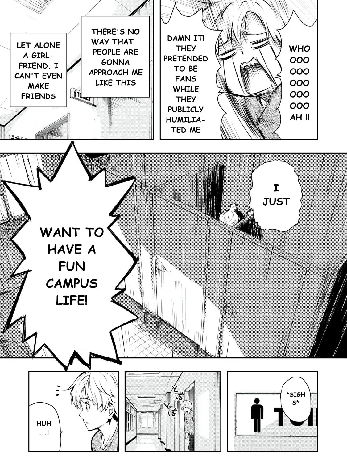 Ore no Joyuu ga ichiban Midara Chapter 1 page 13 - 