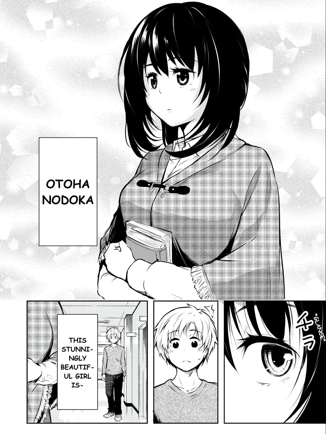 Ore no Joyuu ga ichiban Midara Chapter 1 page 15 - 