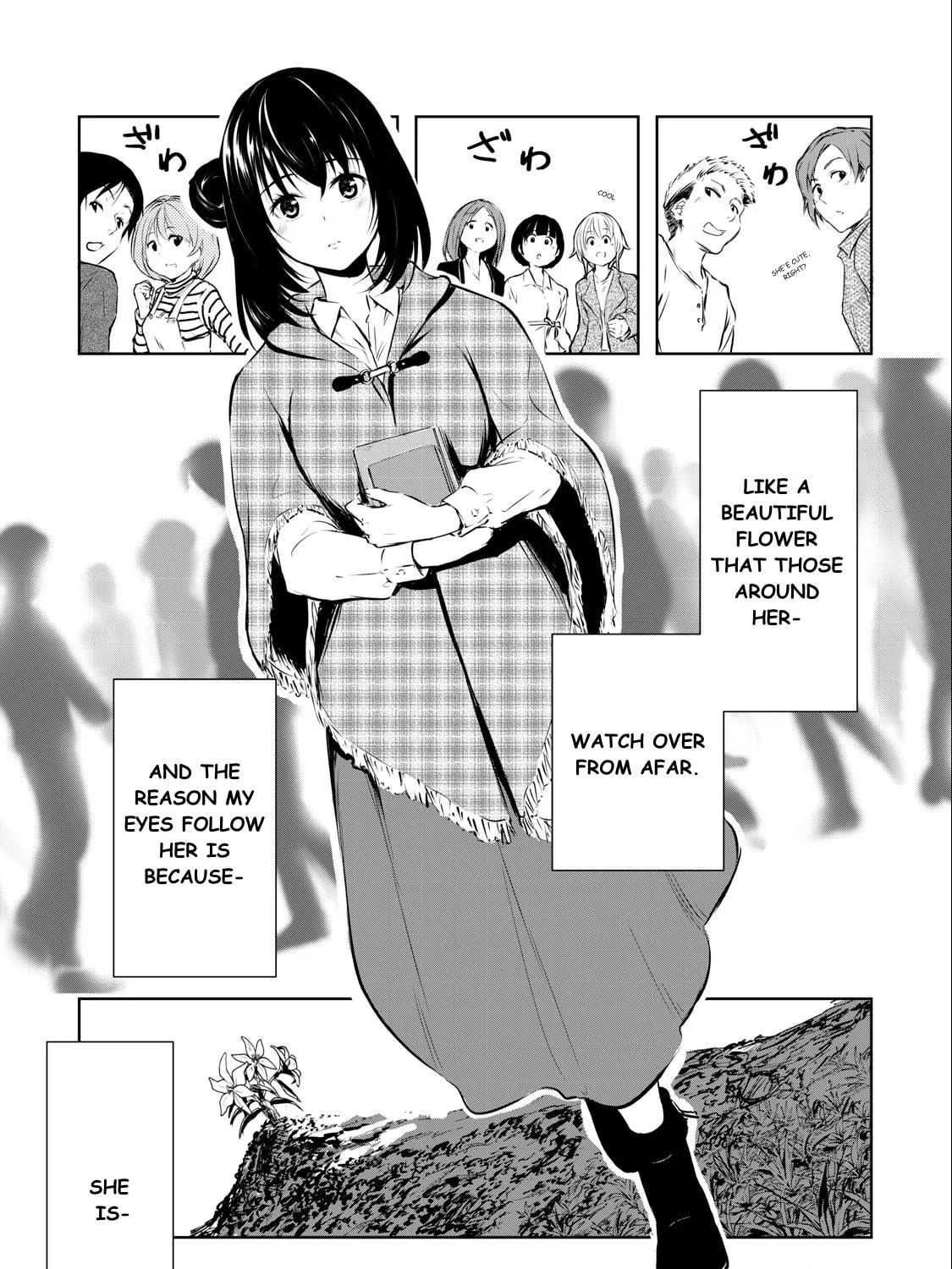 Ore no Joyuu ga ichiban Midara Chapter 1 page 17 - 