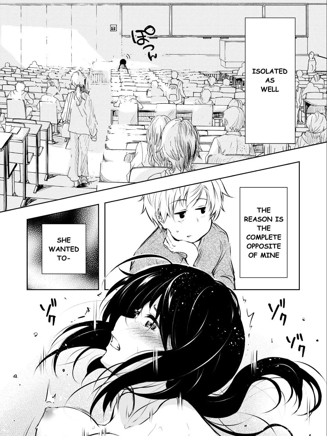 Ore no Joyuu ga ichiban Midara Chapter 1 page 19 - 