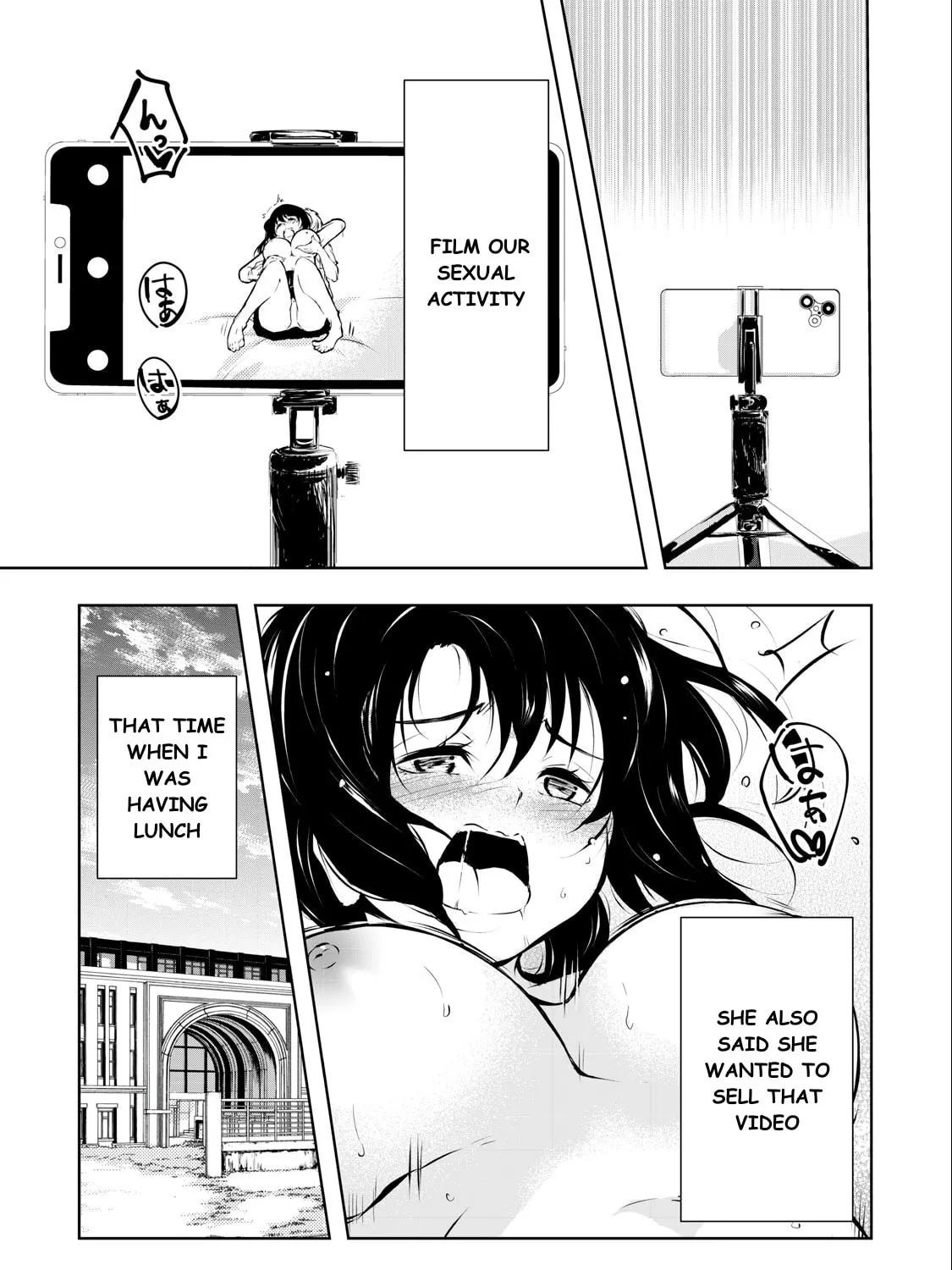 Ore no Joyuu ga ichiban Midara Chapter 1 page 21 - 