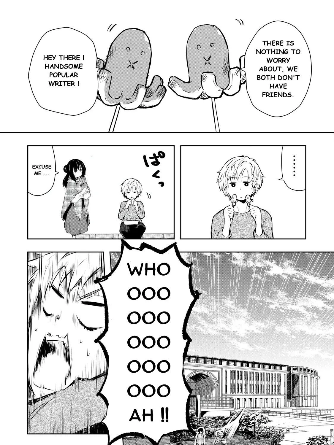 Ore no Joyuu ga ichiban Midara Chapter 1 page 23 - 