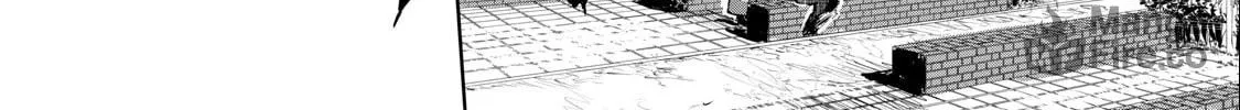 Ore no Joyuu ga ichiban Midara Chapter 1 page 24 - 