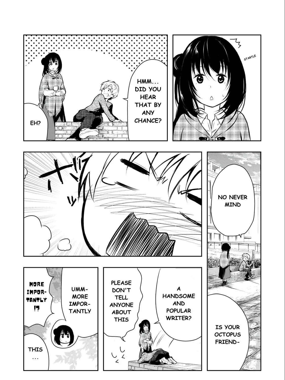 Ore no Joyuu ga ichiban Midara Chapter 1 page 25 - 