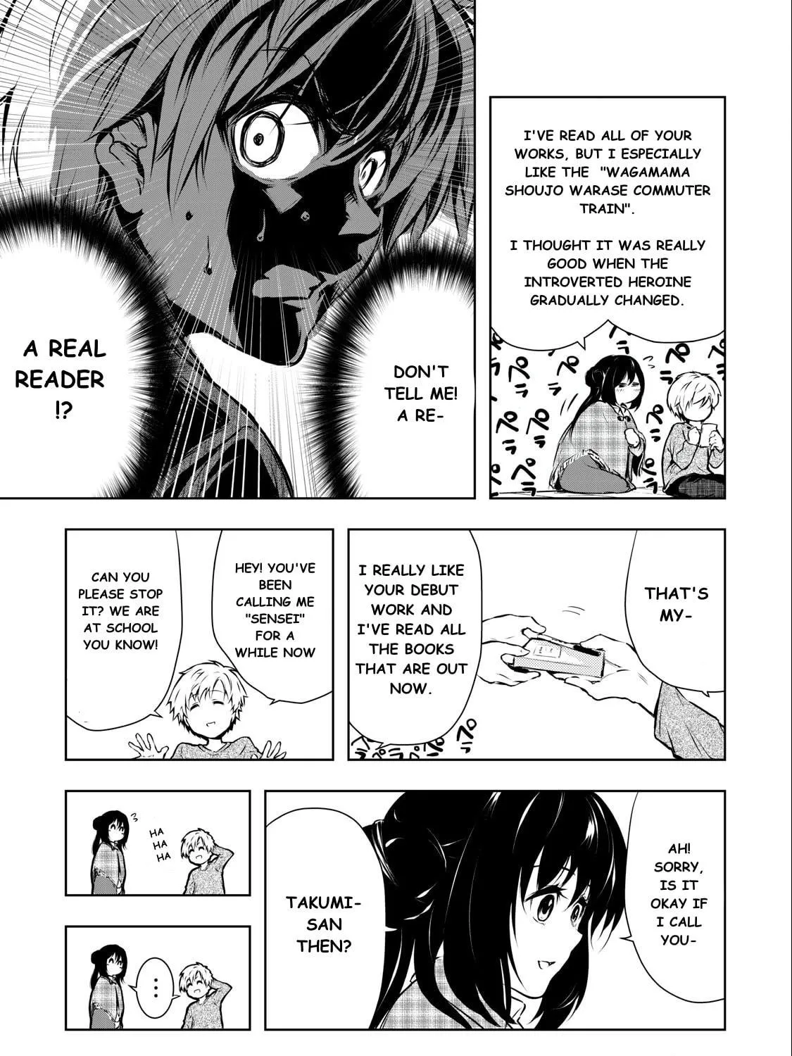 Ore no Joyuu ga ichiban Midara Chapter 1 page 29 - 