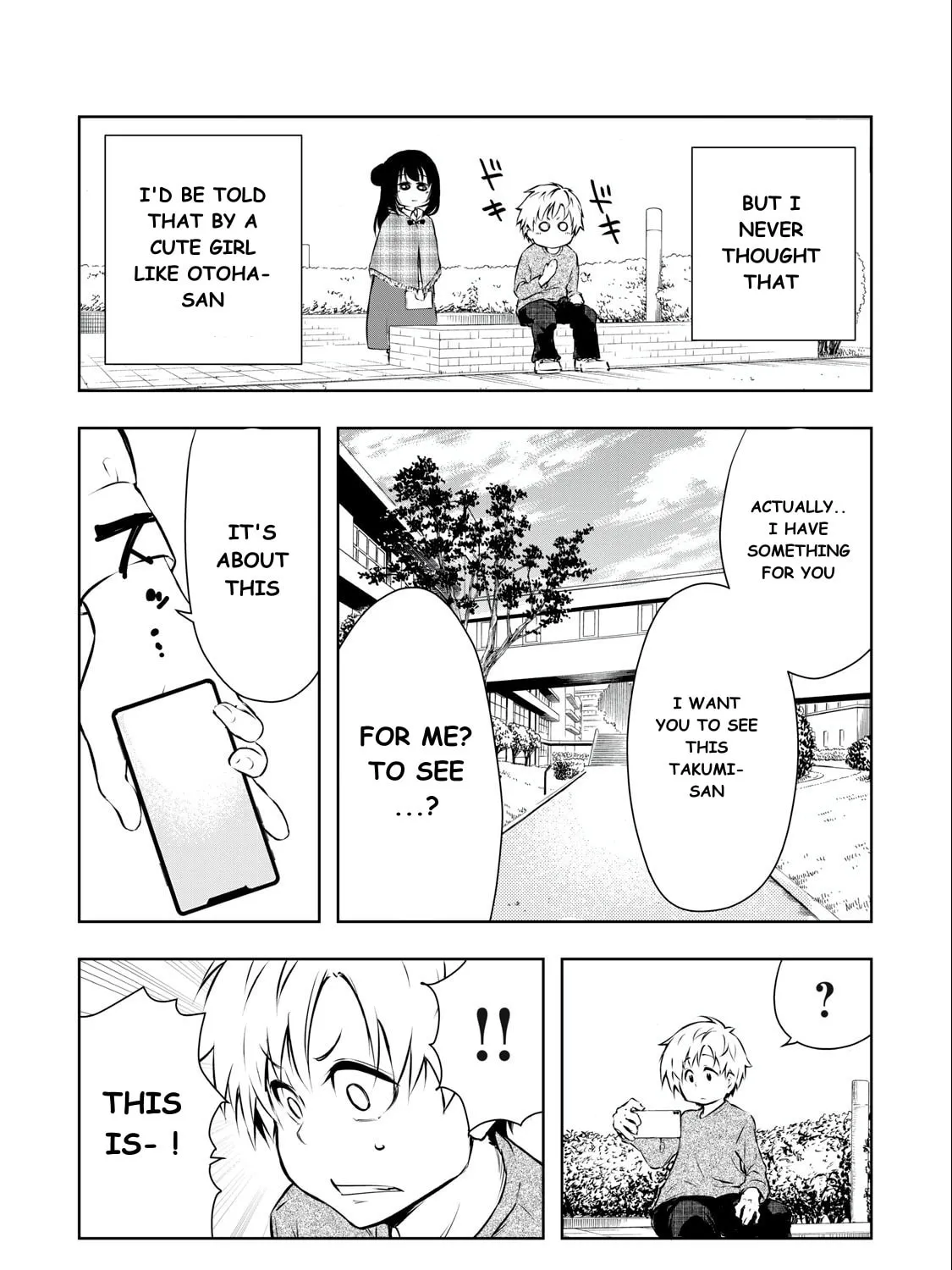 Ore no Joyuu ga ichiban Midara Chapter 1 page 33 - 