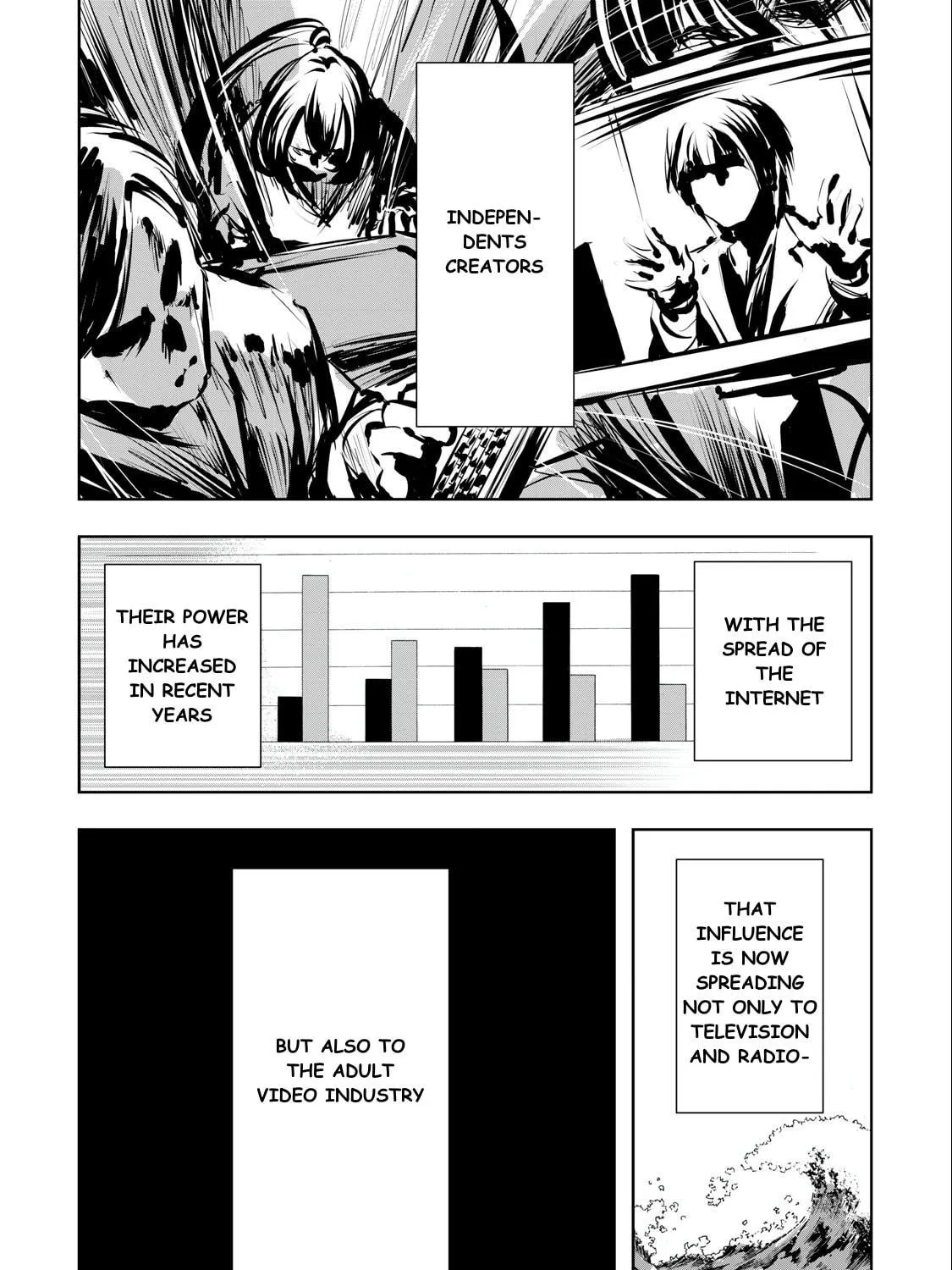Ore no Joyuu ga ichiban Midara Chapter 1 page 39 - 