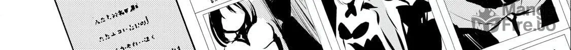 Ore no Joyuu ga ichiban Midara Chapter 1 page 42 - 