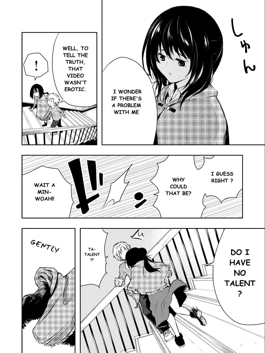 Ore no Joyuu ga ichiban Midara Chapter 1 page 47 - 