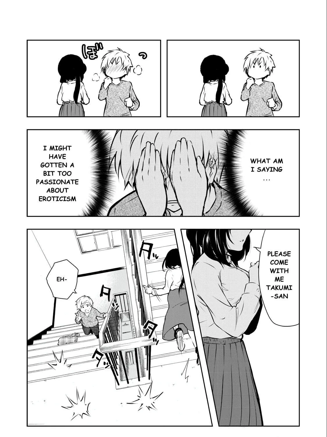Ore no Joyuu ga ichiban Midara Chapter 1 page 59 - 