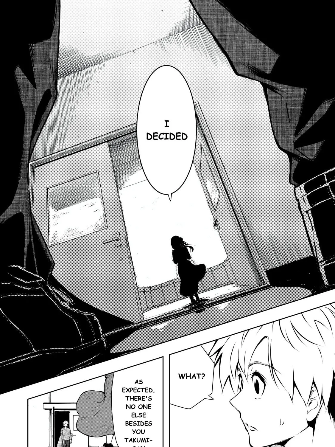 Ore no Joyuu ga ichiban Midara Chapter 1 page 63 - 