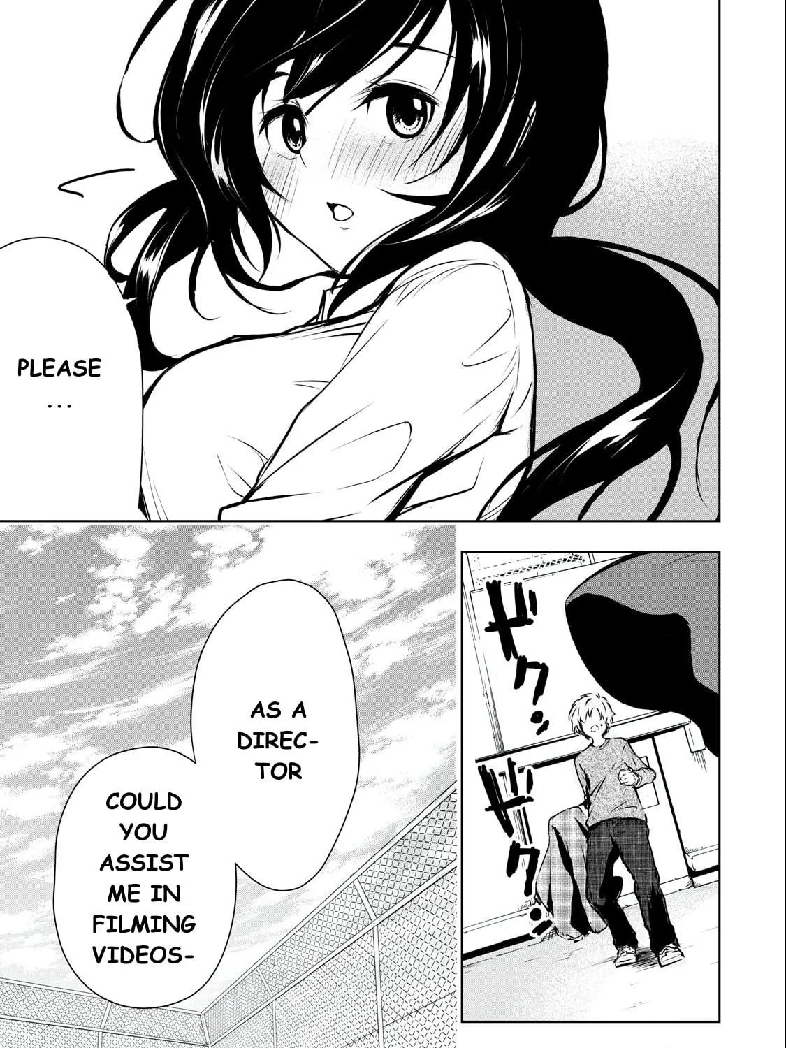 Ore no Joyuu ga ichiban Midara Chapter 1 page 65 - 