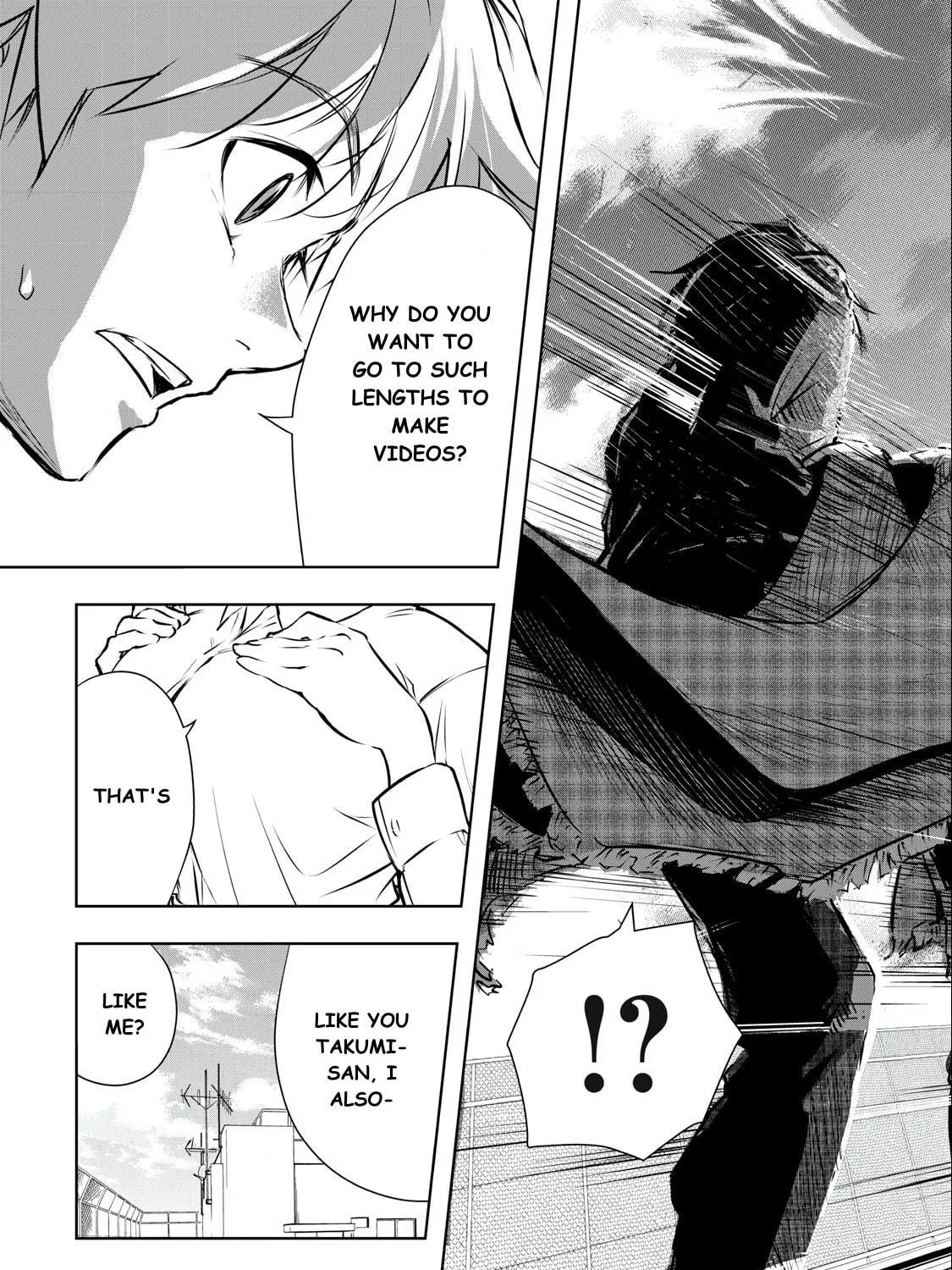Ore no Joyuu ga ichiban Midara Chapter 1 page 69 - 
