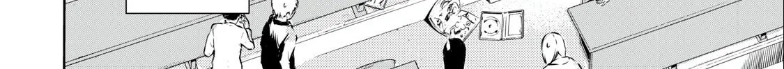 Ore no Joyuu ga ichiban Midara Chapter 1 page 8 - 