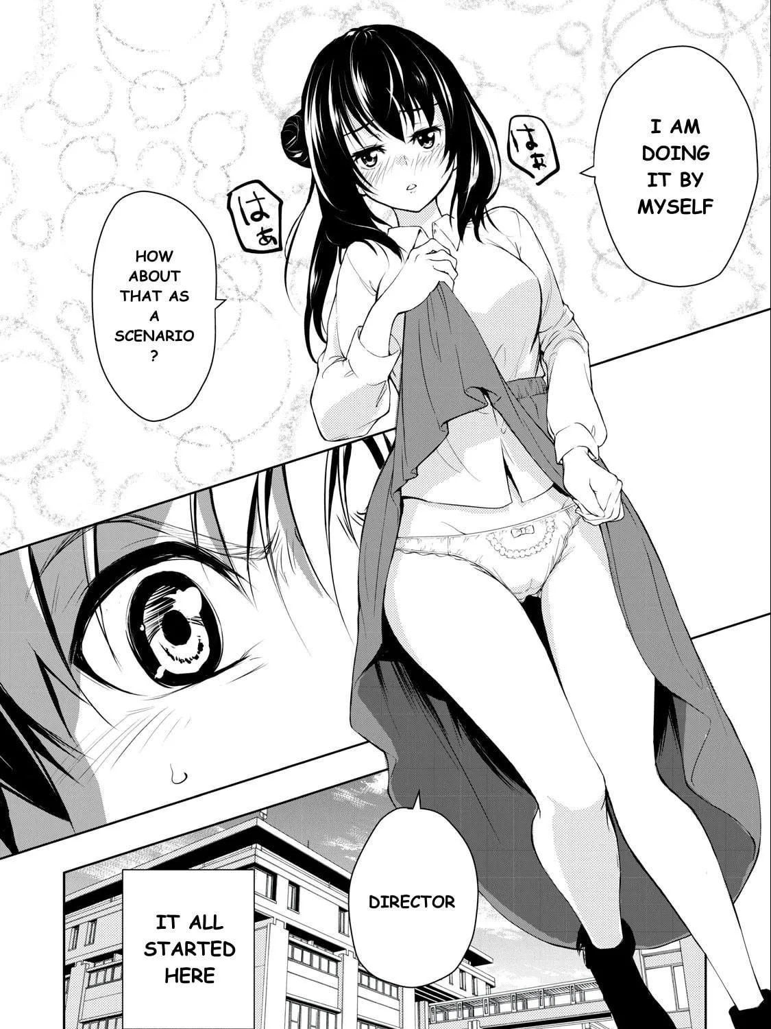 Ore no Joyuu ga ichiban Midara Chapter 1 page 79 - 