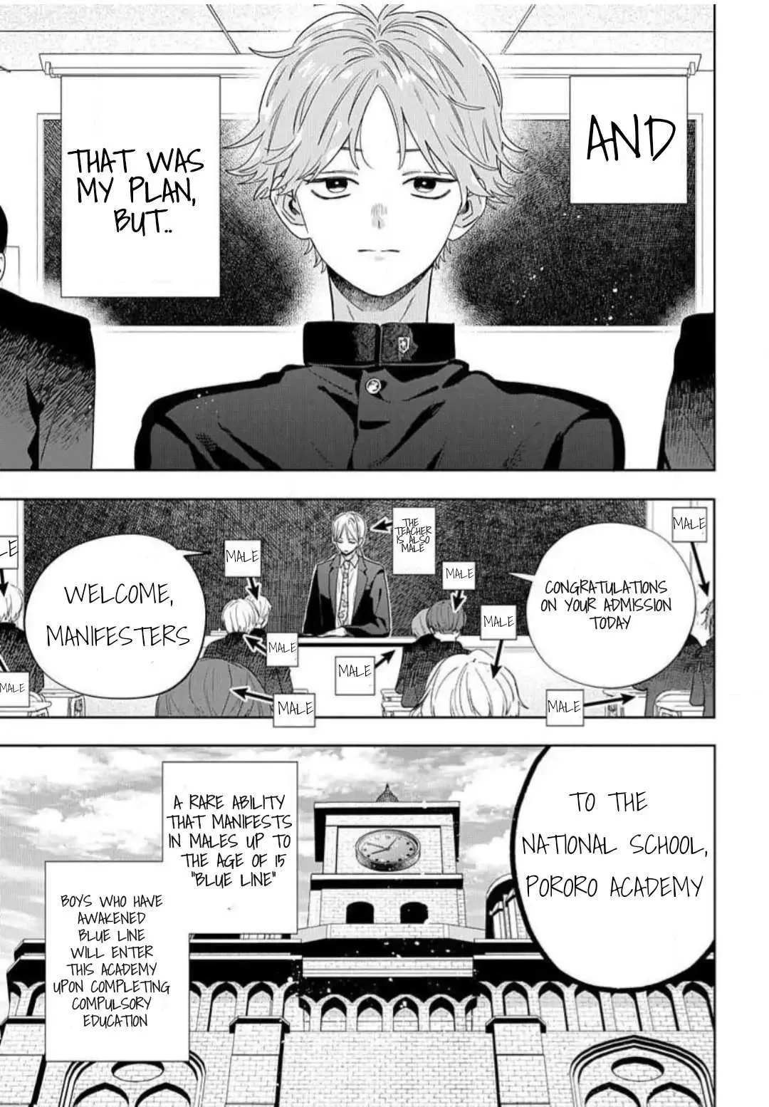 Ore no Kuchibiru ga Nerawareteimasu Chapter 1.1 page 5 - 