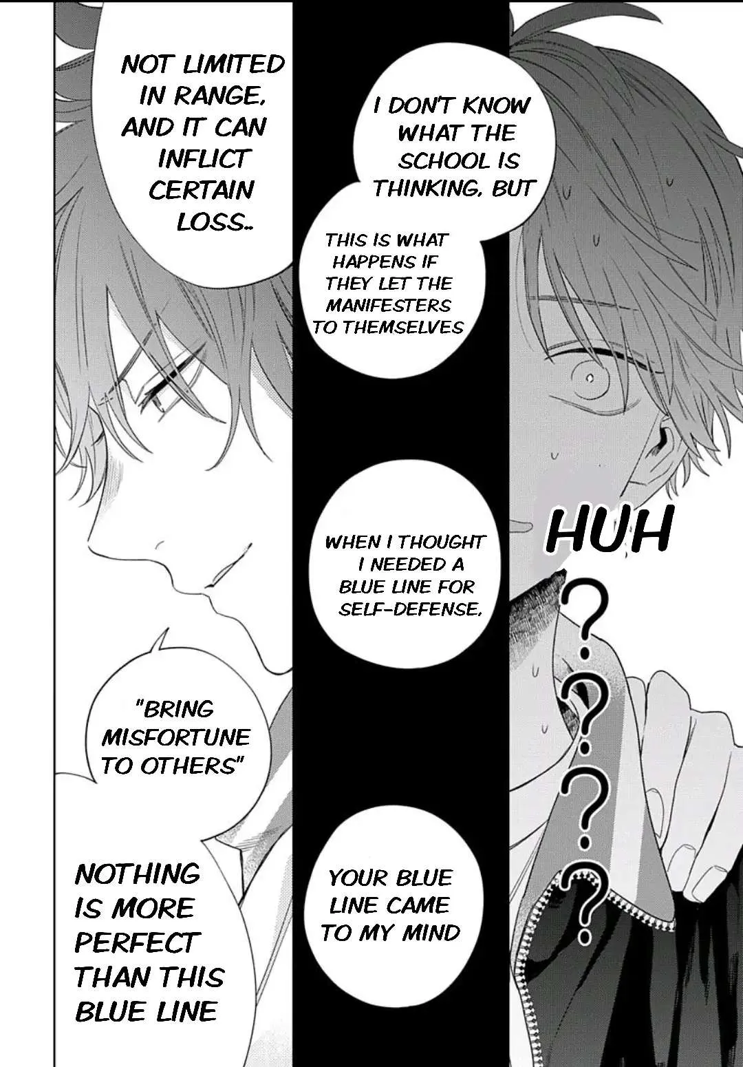 Ore no Kuchibiru ga Nerawareteimasu Chapter 1.2 page 12 - 
