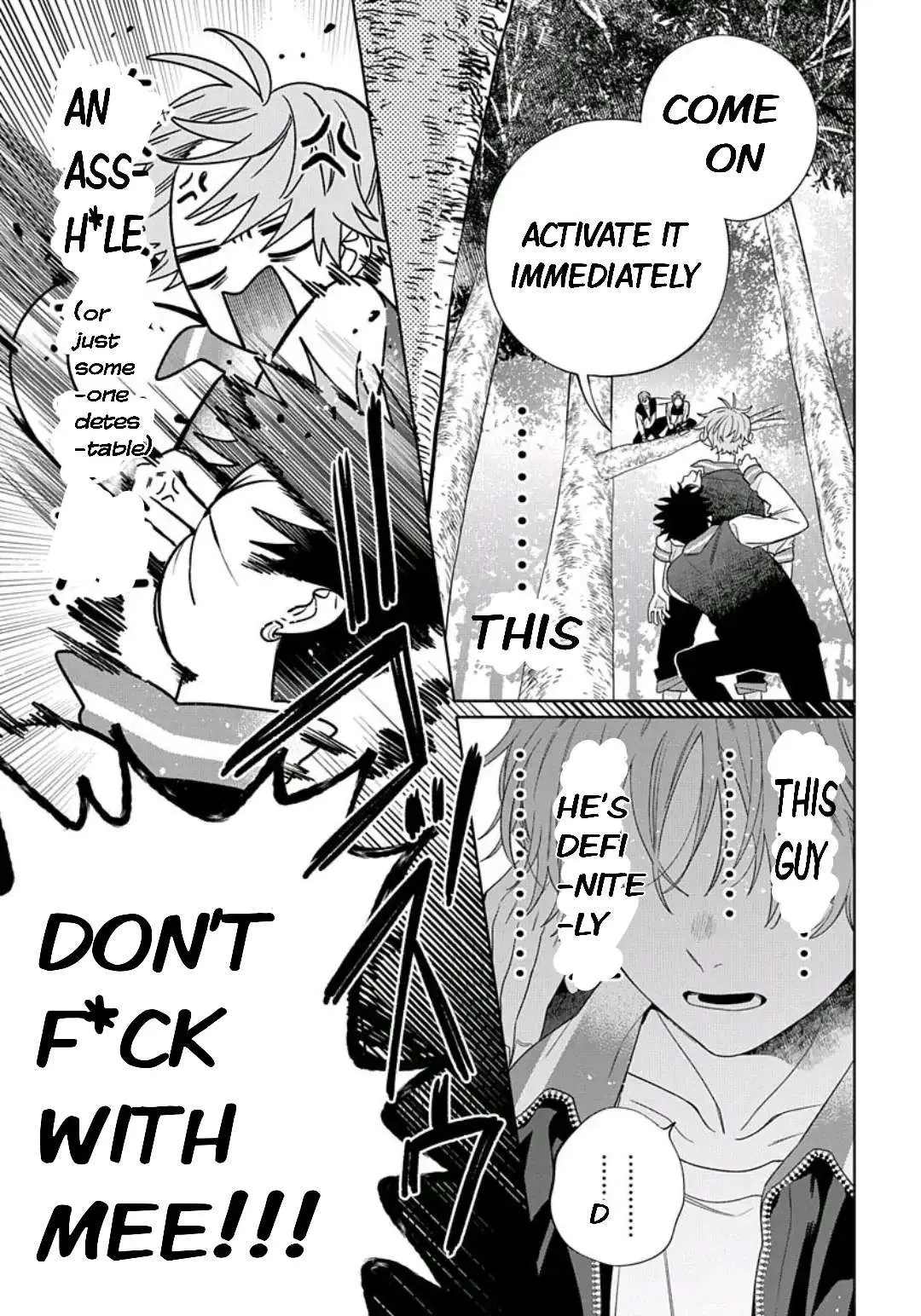 Ore no Kuchibiru ga Nerawareteimasu Chapter 1.2 page 13 - 
