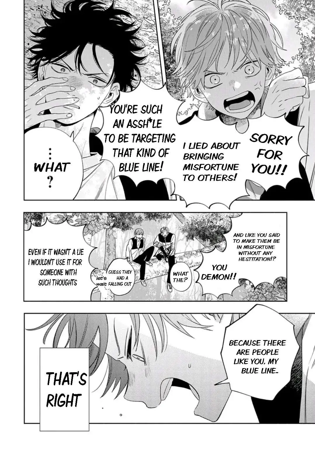 Ore no Kuchibiru ga Nerawareteimasu Chapter 1.2 page 14 - 