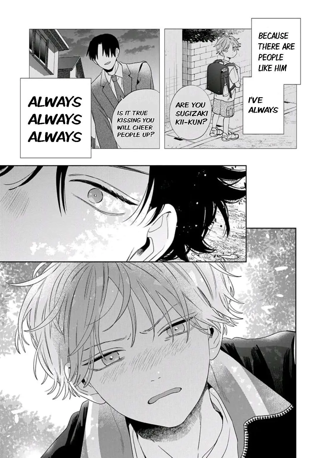 Ore no Kuchibiru ga Nerawareteimasu Chapter 1.2 page 15 - 