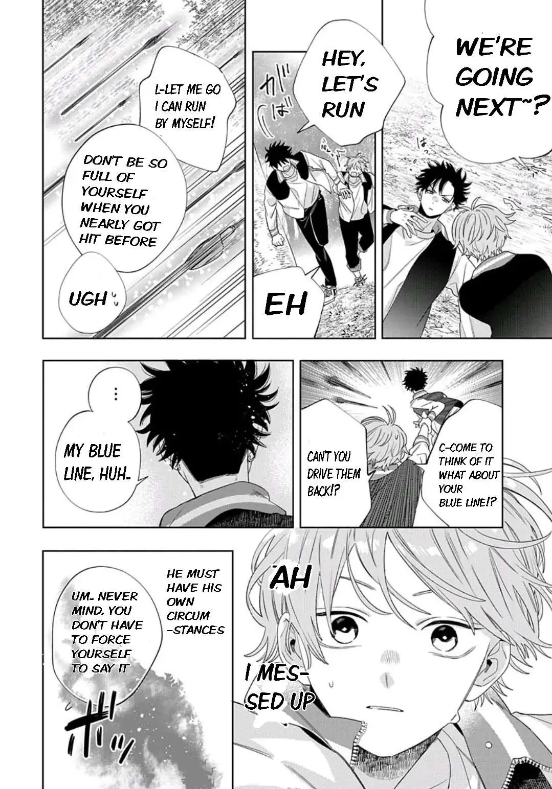 Ore no Kuchibiru ga Nerawareteimasu Chapter 1.2 page 16 - 