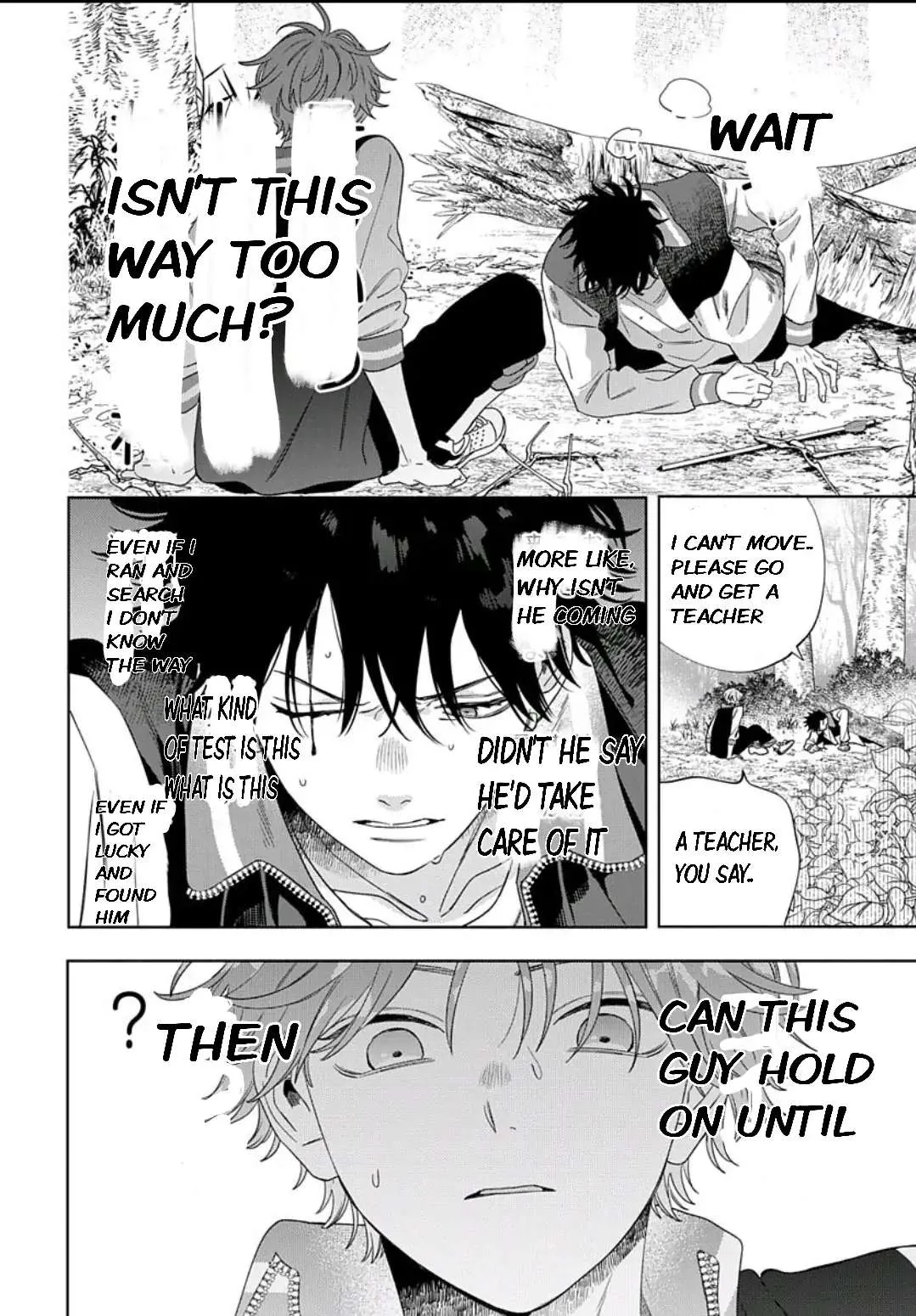 Ore no Kuchibiru ga Nerawareteimasu Chapter 1.2 page 20 - 