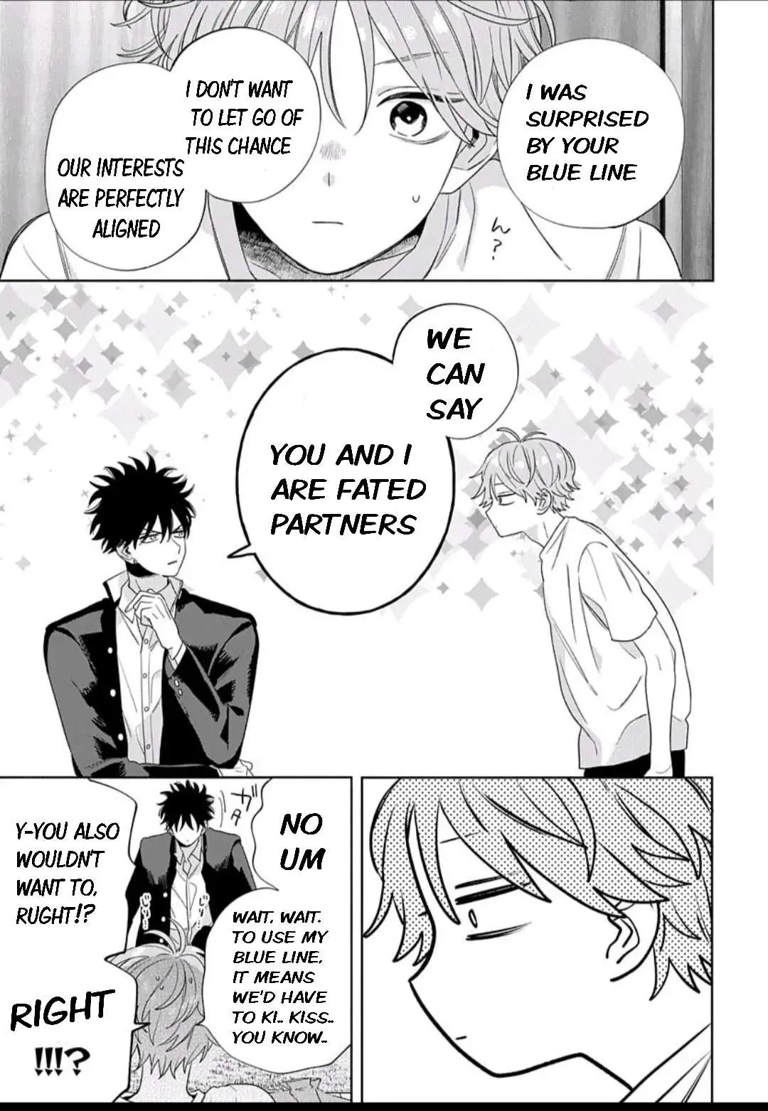 Ore no Kuchibiru ga Nerawareteimasu Chapter 1.2 page 27 - 