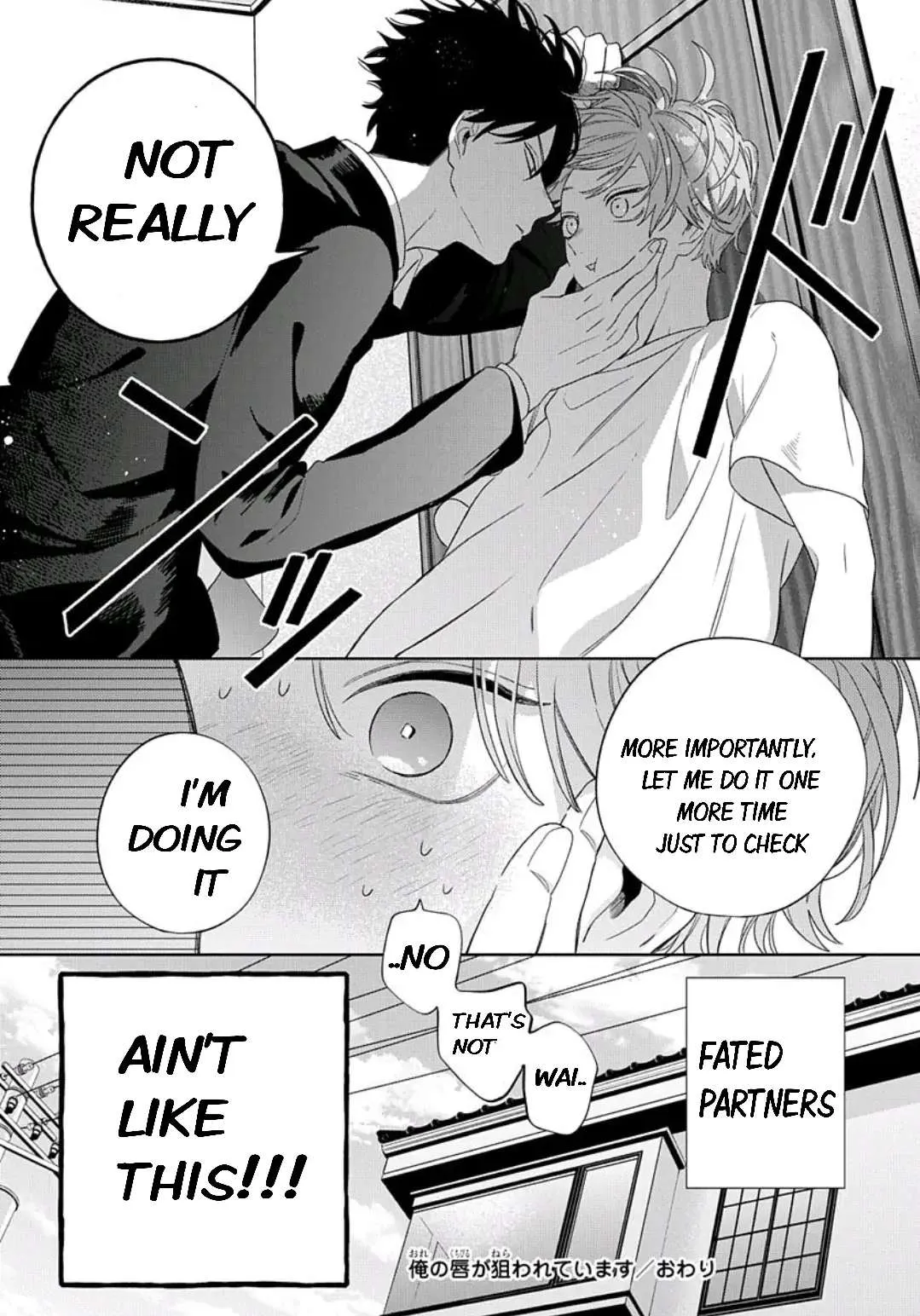 Ore no Kuchibiru ga Nerawareteimasu Chapter 1.2 page 28 - 