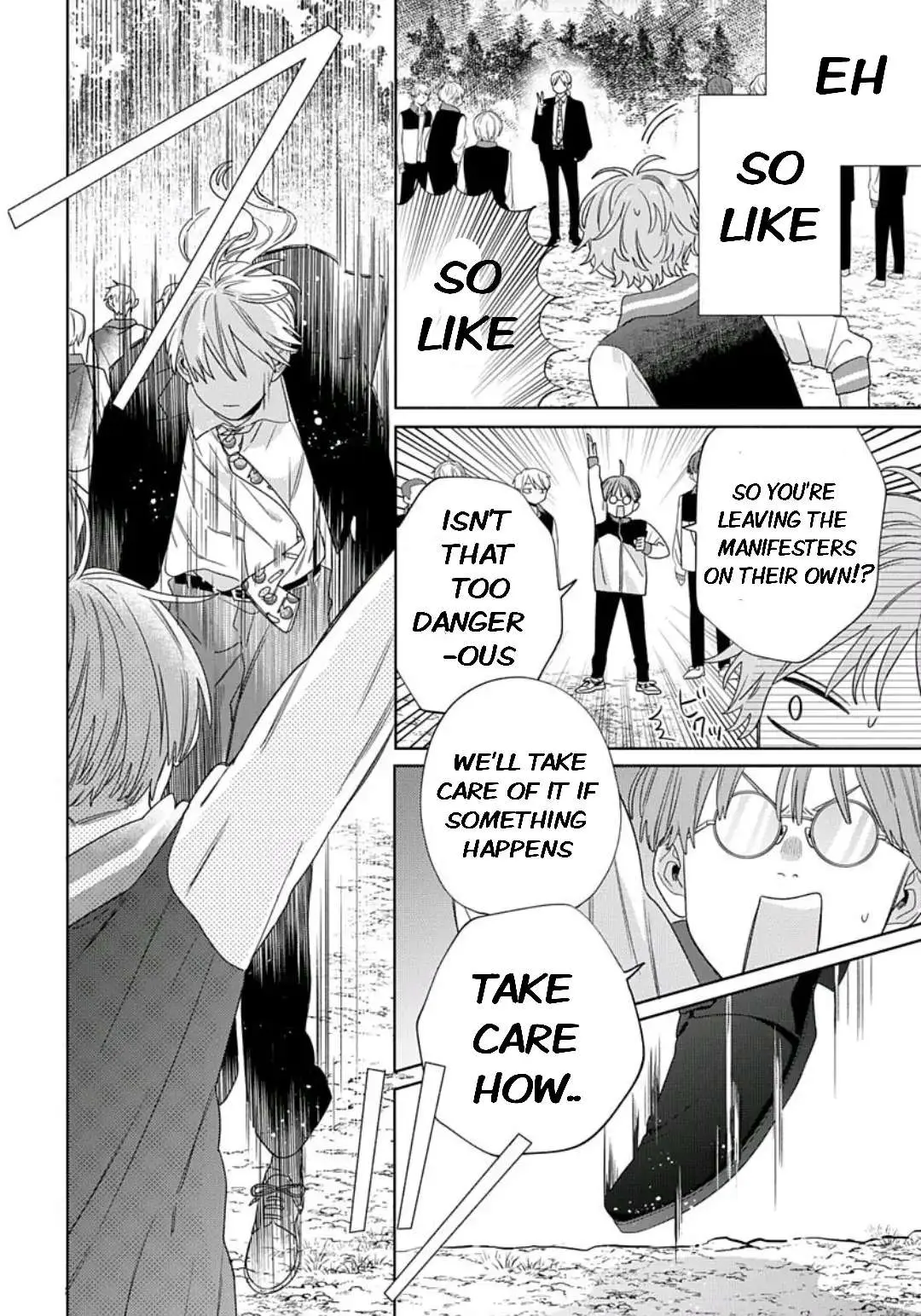 Ore no Kuchibiru ga Nerawareteimasu Chapter 1.2 page 4 - 