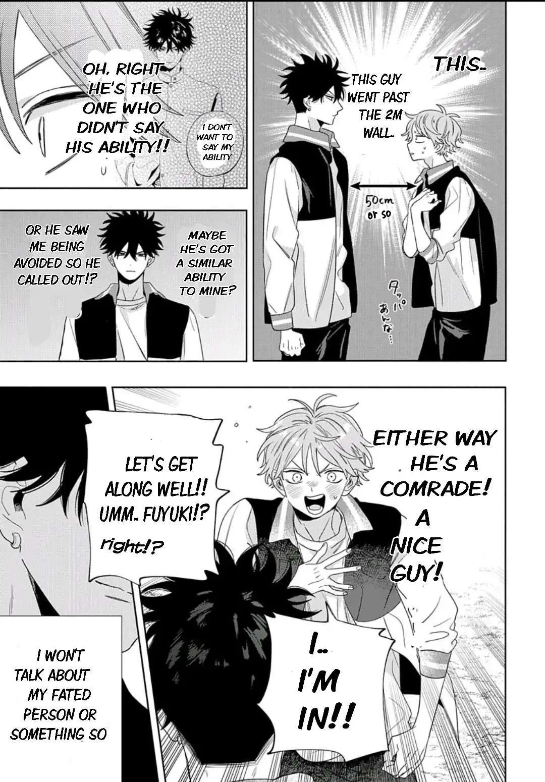 Ore no Kuchibiru ga Nerawareteimasu Chapter 1.2 page 7 - 