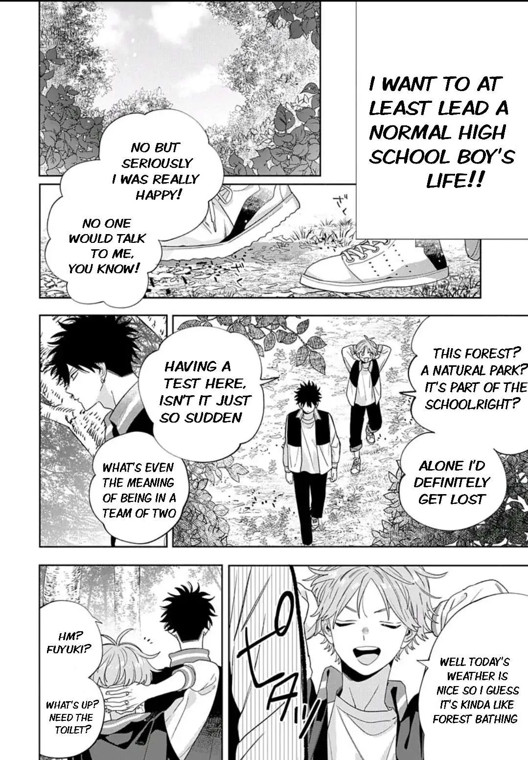Ore no Kuchibiru ga Nerawareteimasu Chapter 1.2 page 8 - 