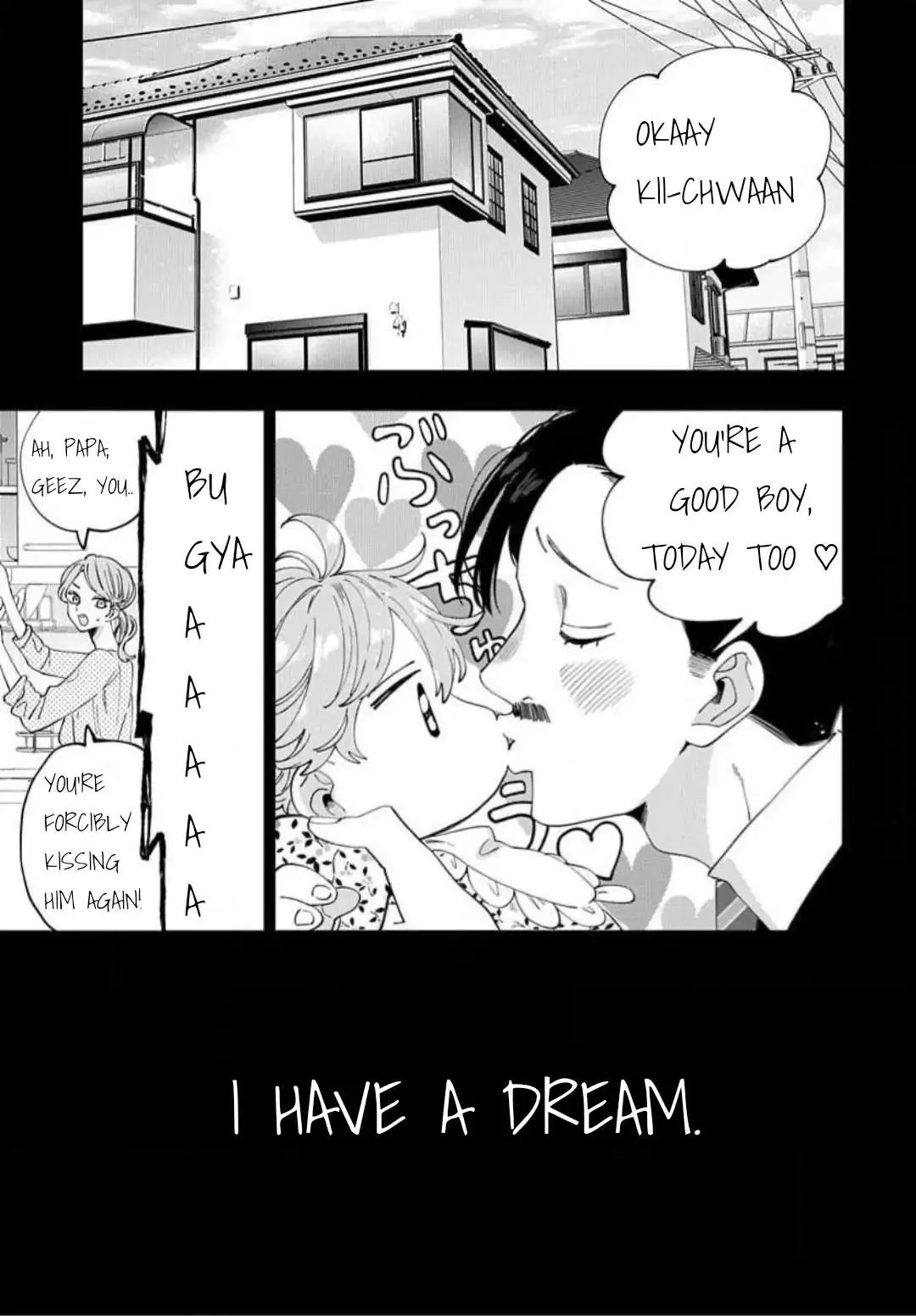 Ore no Kuchibiru ga Nerawareteimasu Chapter 1 page 3 - 