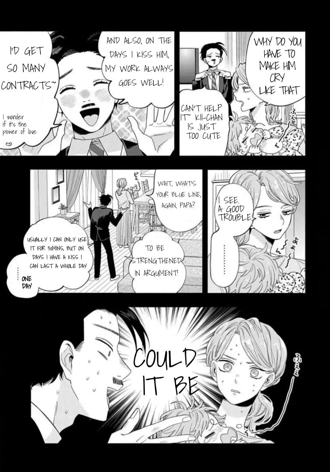 Ore no Kuchibiru ga Nerawareteimasu Chapter 1 page 7 - 