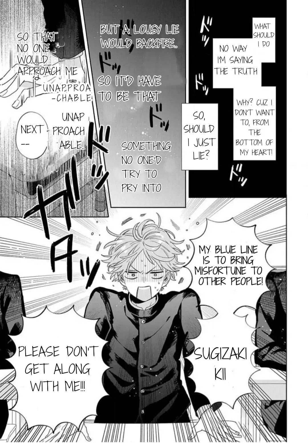 Ore no Kuchibiru ga Nerawareteimasu Chapter 1 page 9 - 