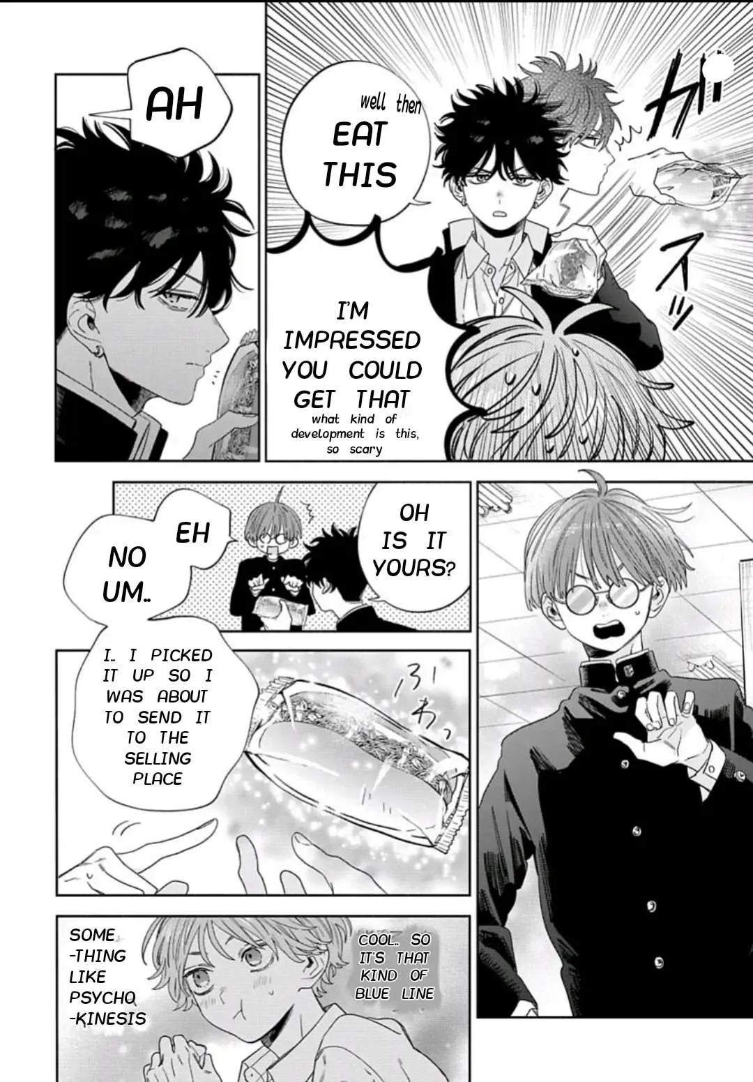 Ore no Kuchibiru ga Nerawareteimasu Chapter 2 page 17 - 