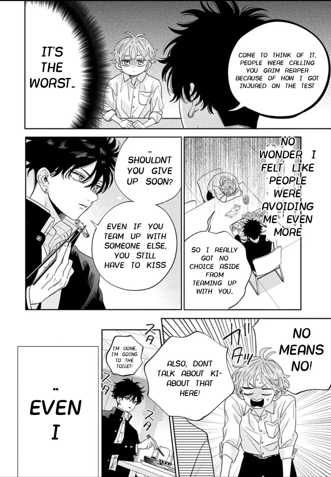 Ore no Kuchibiru ga Nerawareteimasu Chapter 2 page 19 - 