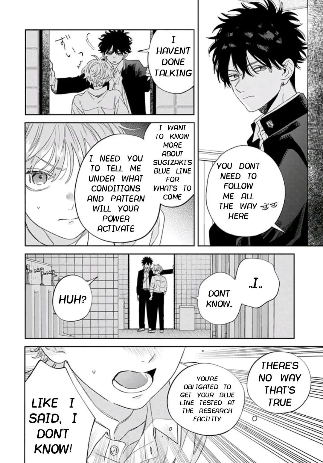 Ore no Kuchibiru ga Nerawareteimasu Chapter 2 page 21 - 