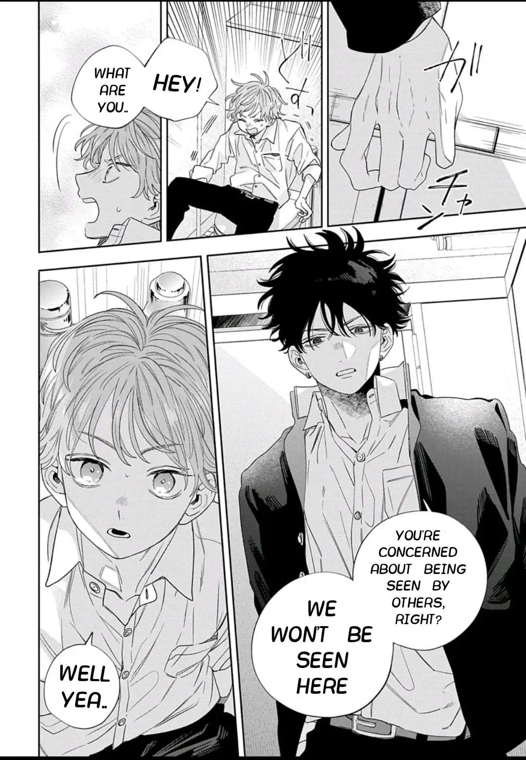 Ore no Kuchibiru ga Nerawareteimasu Chapter 2 page 23 - 