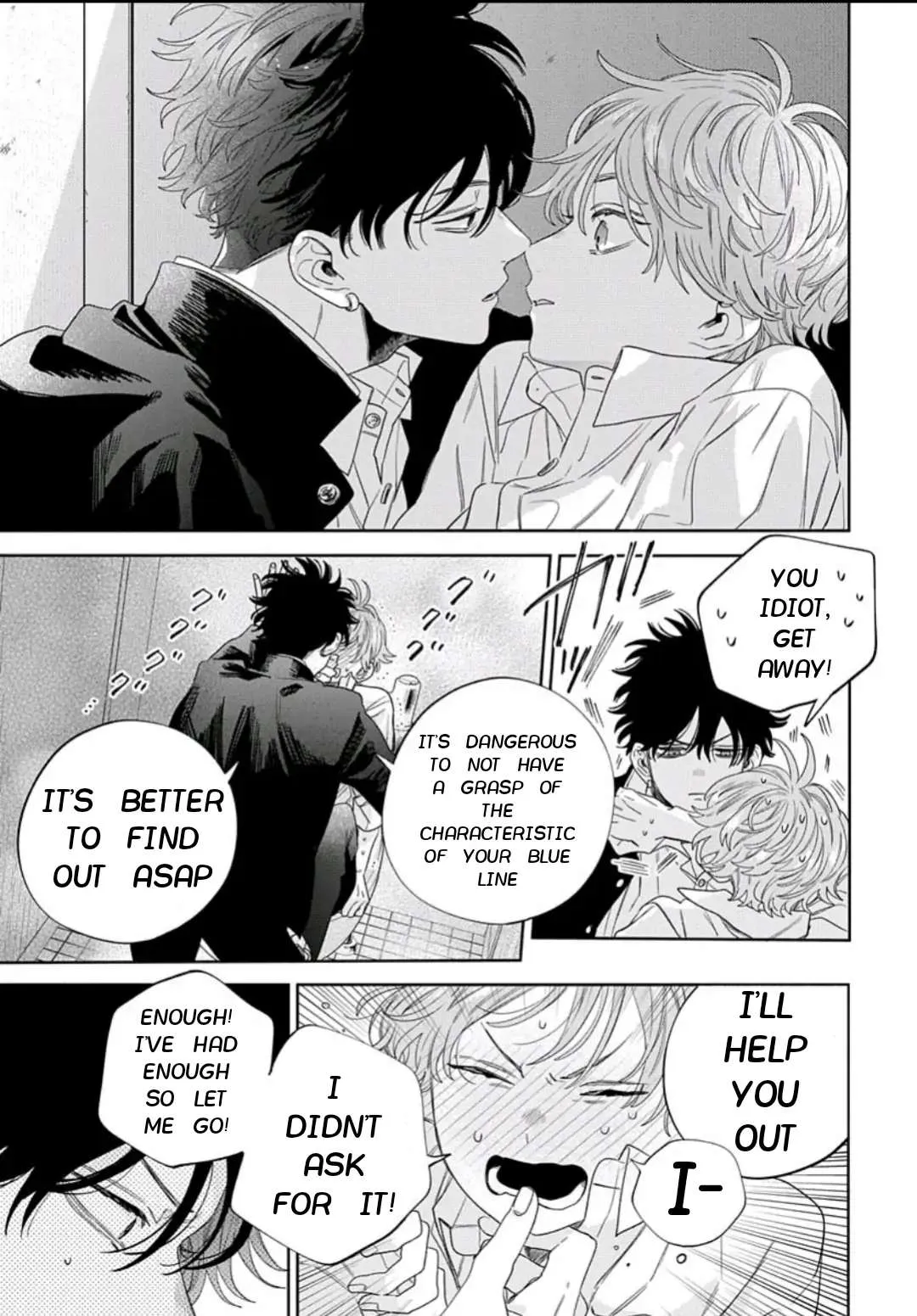 Ore no Kuchibiru ga Nerawareteimasu Chapter 2 page 24 - 
