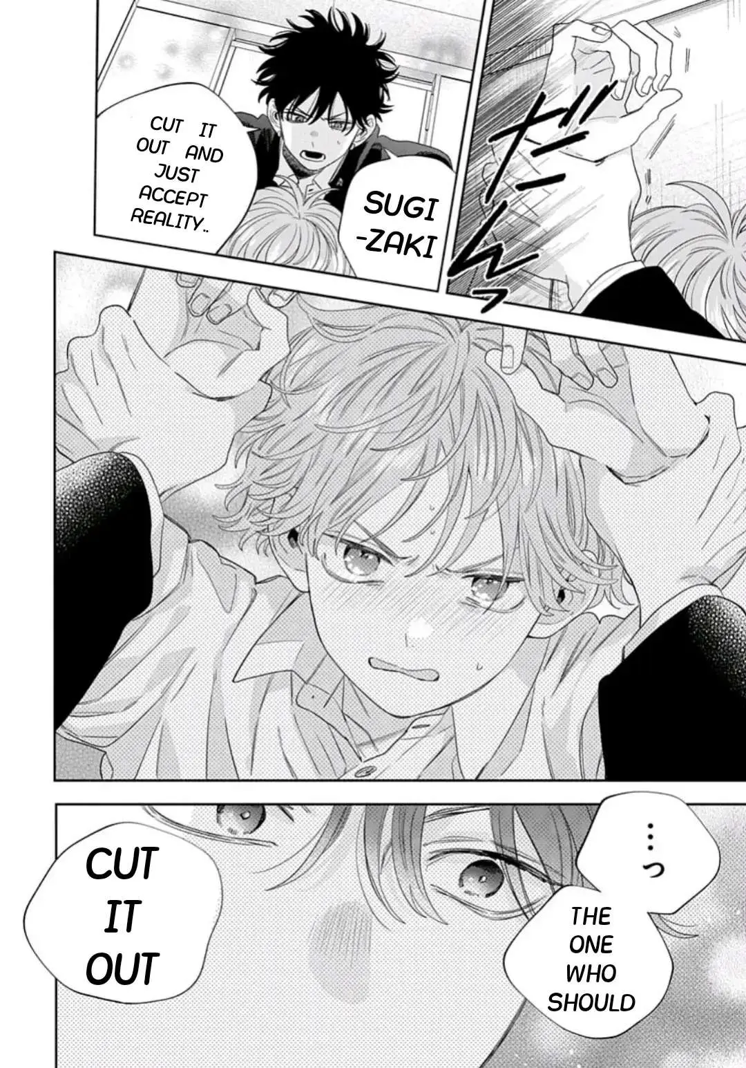 Ore no Kuchibiru ga Nerawareteimasu Chapter 2 page 25 - 